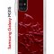 Чехол-накладка Samsung Galaxy M31S Kruche Print Dior