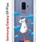 Чехол-накладка Samsung Galaxy S9 Plus Kruche Print Flying Unicorn