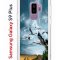 Чехол-накладка Samsung Galaxy S9 Plus (591403) Kruche PRINT Журавли