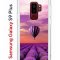 Чехол-накладка Samsung Galaxy S9 Plus Kruche Print Лавандовый рай