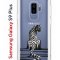 Чехол-накладка Samsung Galaxy S9 Plus (591403) Kruche PRINT Tiger