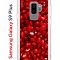 Чехол-накладка Samsung Galaxy S9 Plus (591403) Kruche PRINT Гранат