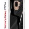 Чехол-накладка Samsung Galaxy S9 Plus (591403) Kruche PRINT Line black