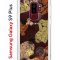 Чехол-накладка Samsung Galaxy S9 Plus Kruche Print Ягоды и Цветы