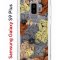 Чехол-накладка Samsung Galaxy S9 Plus Kruche Print Ягоды и Цветы