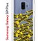 Чехол-накладка Samsung Galaxy S9 Plus Kruche Print Warning