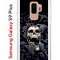 Чехол-накладка Samsung Galaxy S9 Plus Kruche Print Skull Hands
