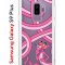 Чехол-накладка Samsung Galaxy S9 Plus (591403) Kruche PRINT Розовая Пантера