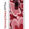 Чехол-накладка Samsung Galaxy S9 Plus Kruche Print Сердечки