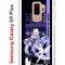 Чехол-накладка Samsung Galaxy S9 Plus Kruche Print Kokomi Genshin