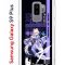 Чехол-накладка Samsung Galaxy S9 Plus Kruche Print Kokomi Genshin