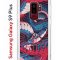 Чехол-накладка Samsung Galaxy S9 Plus (591403) Kruche PRINT Японская змея