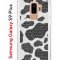 Чехол-накладка Samsung Galaxy S9 Plus (591403) Kruche PRINT Доброта