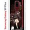 Чехол-накладка Samsung Galaxy S9 Plus Kruche Print Hu Tao Genshin