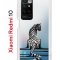 Чехол-накладка Xiaomi Redmi 10 (612846) Kruche PRINT Tiger