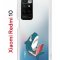 Чехол-накладка Xiaomi Redmi 10 (612846) Kruche PRINT Акула