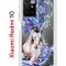 Чехол-накладка Xiaomi Redmi 10 (612846) Kruche PRINT Грация