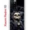 Чехол-накладка Xiaomi Redmi 10 Kruche Print Skull Hands