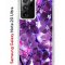 Чехол-накладка Samsung Galaxy Note 20 Ultra Kruche Print Purple leaves