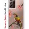 Чехол-накладка Samsung Galaxy Note 20 Ultra Kruche Print Колибри