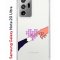 Чехол-накладка Samsung Galaxy Note 20 Ultra (588944) Kruche PRINT Котолюбовь