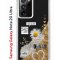 Чехол-накладка Samsung Galaxy Note 20 Ultra Kruche Print Крафтовые наклейки