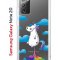 Чехол-накладка Samsung Galaxy Note 20 Kruche Print Flying Unicorn