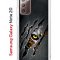 Чехол-накладка Samsung Galaxy Note 20 Kruche Print Тигриный глаз