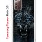 Чехол-накладка Samsung Galaxy Note 20 Kruche Print Дикий леопард
