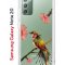 Чехол-накладка Samsung Galaxy Note 20 (588938) Kruche PRINT Колибри