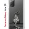 Чехол-накладка Samsung Galaxy Note 20 (588938) Kruche PRINT Tiger