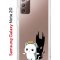 Чехол-накладка Samsung Galaxy Note 20 (588938) Kruche PRINT Angel Demon