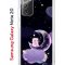 Чехол-накладка Samsung Galaxy Note 20 Kruche Print Сон медвежонка