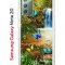Чехол-накладка Samsung Galaxy Note 20 (588938) Kruche PRINT Водопад