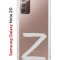 Чехол-накладка Samsung Galaxy Note 20 Kruche Print Zet