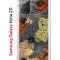 Чехол-накладка Samsung Galaxy Note 20 (588938) Kruche PRINT Ягоды и Цветы