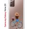 Чехол-накладка Samsung Galaxy Note 20 Kruche Print Велосипедная прогулка