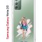 Чехол-накладка Samsung Galaxy Note 20 Kruche Print Fashion Girl