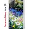 Чехол-накладка Samsung Galaxy Note 20 Kruche Print Ромашки у ручья
