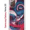 Чехол-накладка Samsung Galaxy Note 20 Kruche Print Японская змея