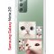 Чехол-накладка Samsung Galaxy Note 20 (588938) Kruche PRINT Коты