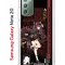 Чехол-накладка Samsung Galaxy Note 20 (588938) Kruche PRINT Hu Tao Genshin