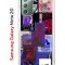 Чехол-накладка Samsung Galaxy Note 20 (588938) Kruche PRINT Стикеры Киберпанк