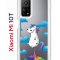 Чехол-накладка Xiaomi Mi 10T/Mi 10T Pro Kruche Print Flying Unicorn