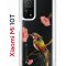 Чехол-накладка Xiaomi Mi 10T/Mi 10T Pro Kruche Print Колибри