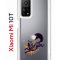 Чехол-накладка Xiaomi Mi 10T (593946) Kruche PRINT Fox