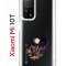Чехол-накладка Xiaomi Mi 10T (593946) Kruche PRINT Fox