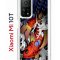 Чехол-накладка Xiaomi Mi 10T (593946) Kruche PRINT Кои