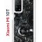 Чехол-накладка Xiaomi Mi 10T/Mi 10T Pro Kruche Print Двигатель