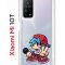 Чехол-накладка Xiaomi Mi 10T (593946) Kruche PRINT FNF Boyfrend
